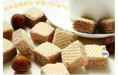 味觉惊喜 Loacker莱家威化饼干的随机魅力