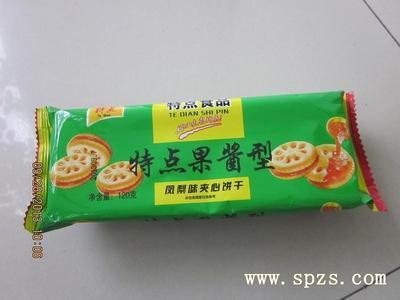 特点夹心饼干120g（凤梨果酱味）——中国休闲食品招商网产品解析